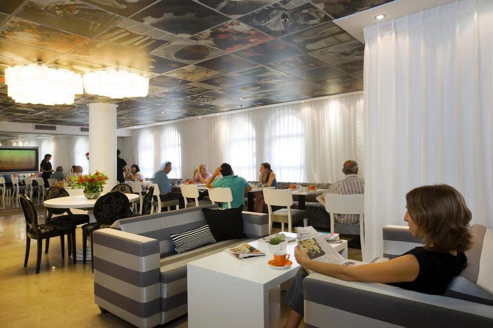 Harmony Hotel - An Atlas Boutique Hotel Jerozolima Zewnętrze zdjęcie