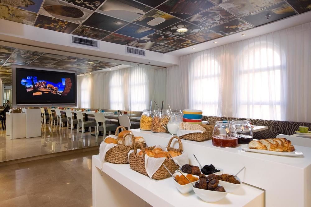 Harmony Hotel - An Atlas Boutique Hotel Jerozolima Zewnętrze zdjęcie